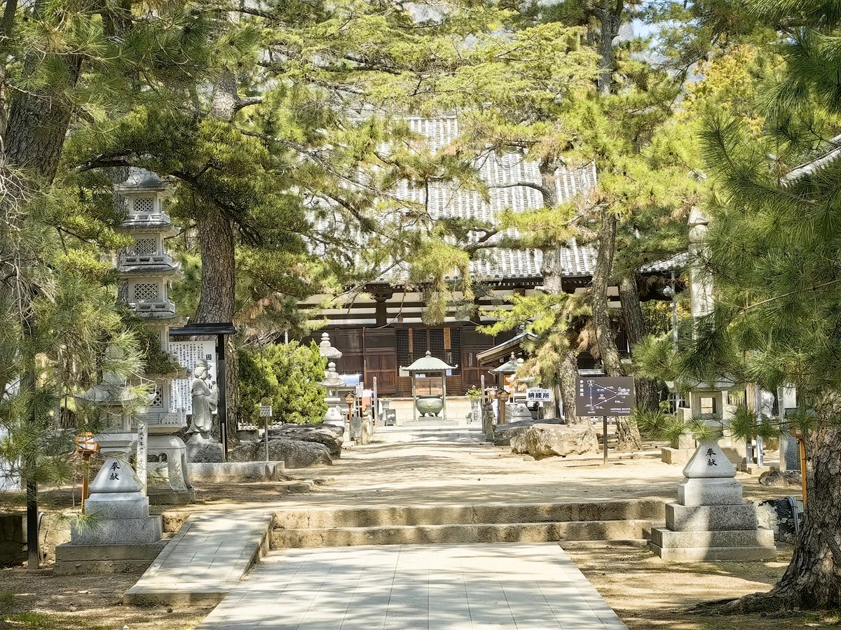 第八十番 白牛山 國分寺